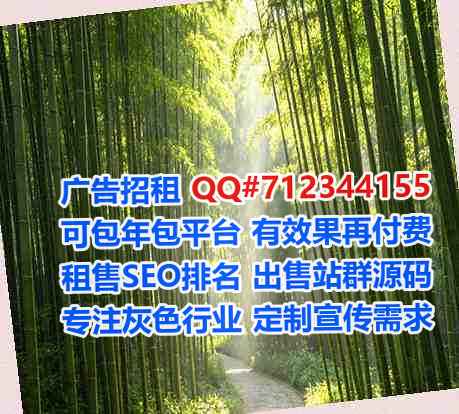 银州供卵仓储有限公司